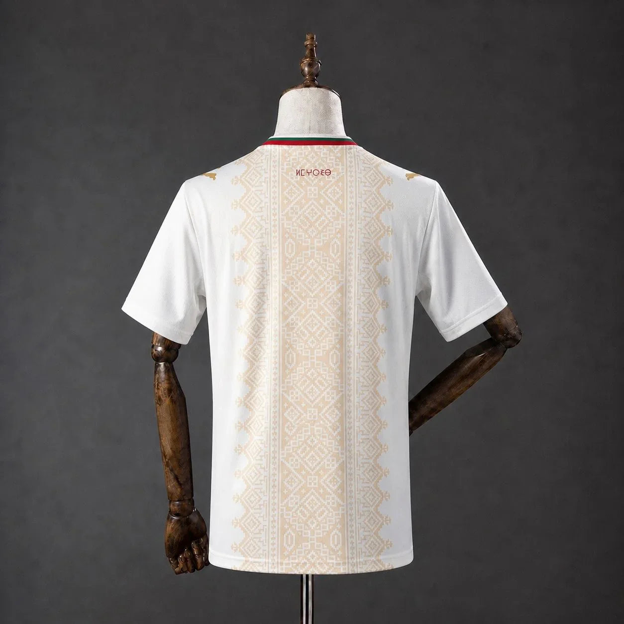 Morocco 2026 Away