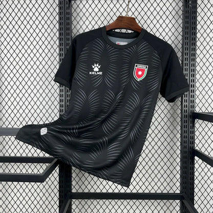 Jordan 2026 World Cup Third Shirt